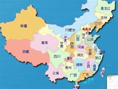 大陸 省份 簡稱|中华人民共和国省级行政区